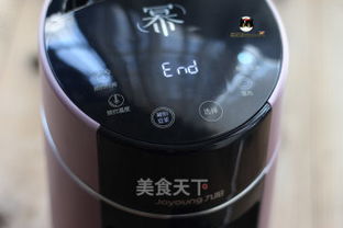 低脂可可豆浆奶盖的做法 me制豆浆实验室 低脂可可豆浆奶盖 低脂可可豆浆奶盖怎么做 黑猫警长kitchen的菜谱