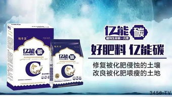 生意越难做,机会就越大 农资经销商,突围破局从今天开始