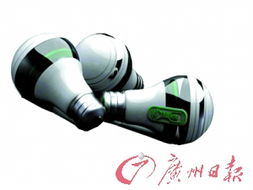2011年11月9日 c10 e天下 fun热玩版 小巧创意家电 为生活添乐