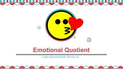 情商之谜 先天影响与后天修炼的平衡艺术