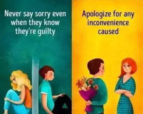 哈佛大学正负能量行为对比图 点亮生命还是消耗自我